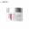 Laikou Fade Spots Night Cream 50g