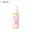 Laikou Japan Sakura Body Oil 50ml