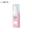 Laikou Japan Sakura Cleansing Mousse 100ml