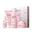 Laikou Japan Sakura Skincare Set 5 Pcs