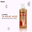 Laxzin 1% Kojic Acid Brightening Body Wash 280ml