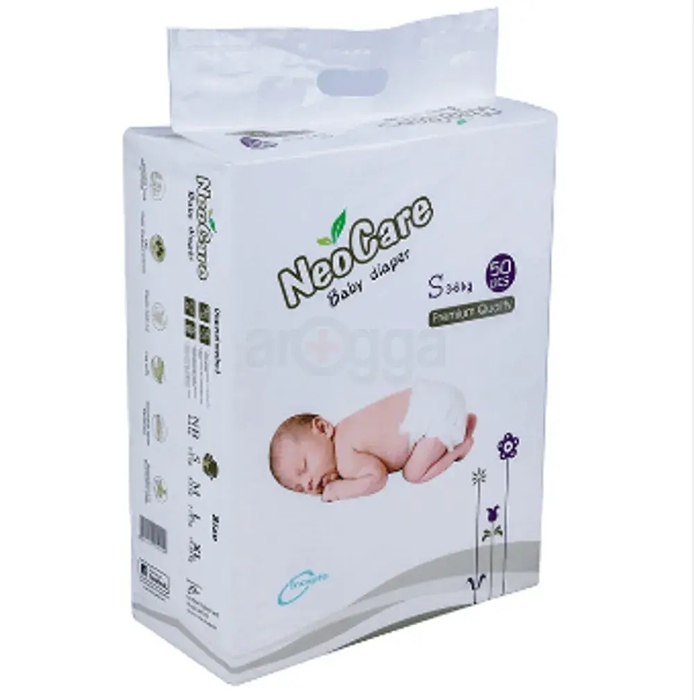 NeoCare Diaper Belt