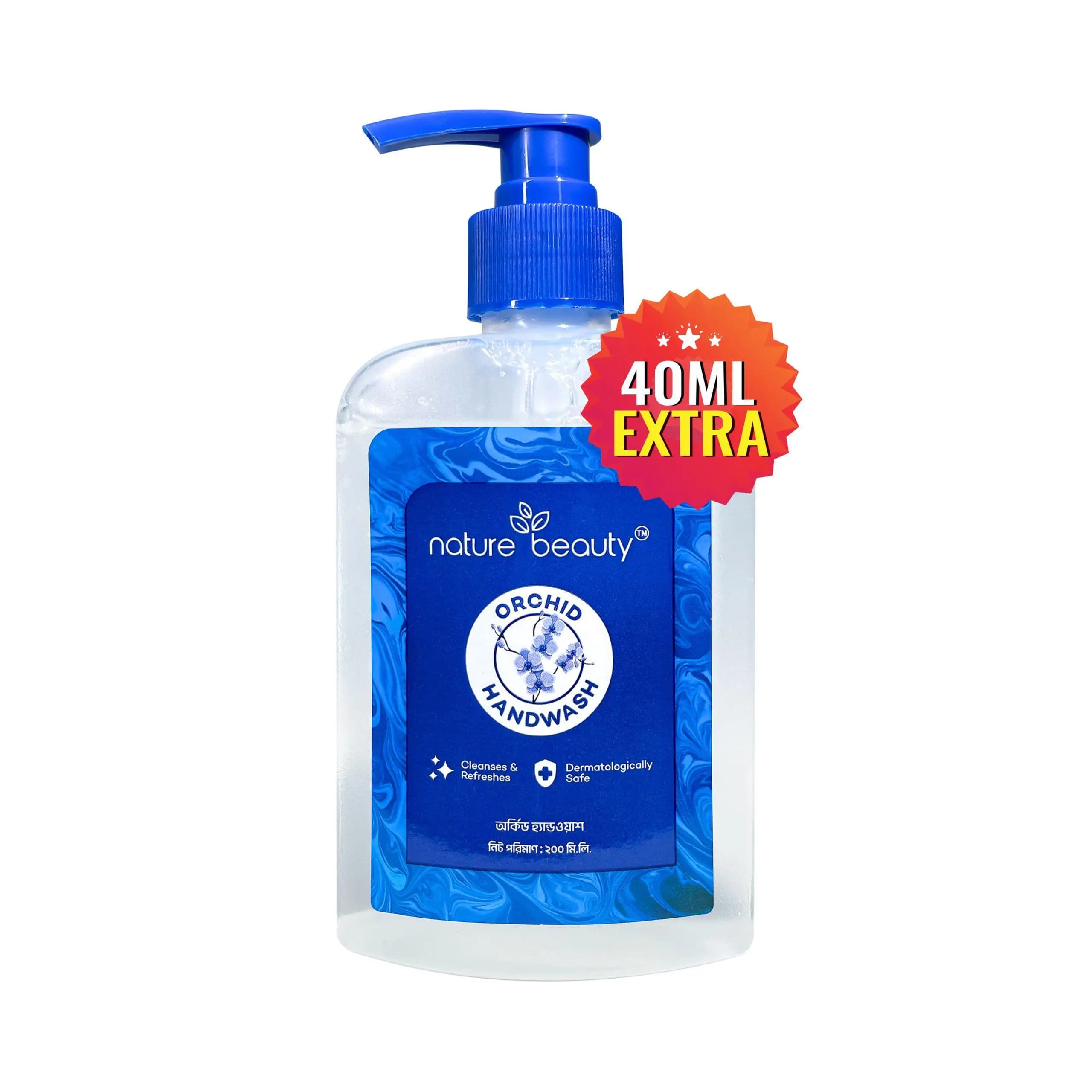 Nature Beauty Orchid Handwash 200ml