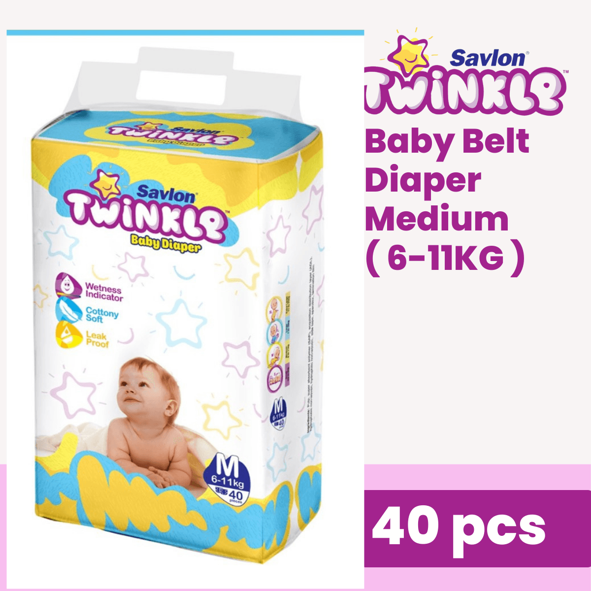 Twinkle Belt Diaper