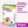 Twinkle Belt Diaper