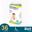 Twinkle Belt Diaper