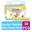 Twinkle Belt Diaper