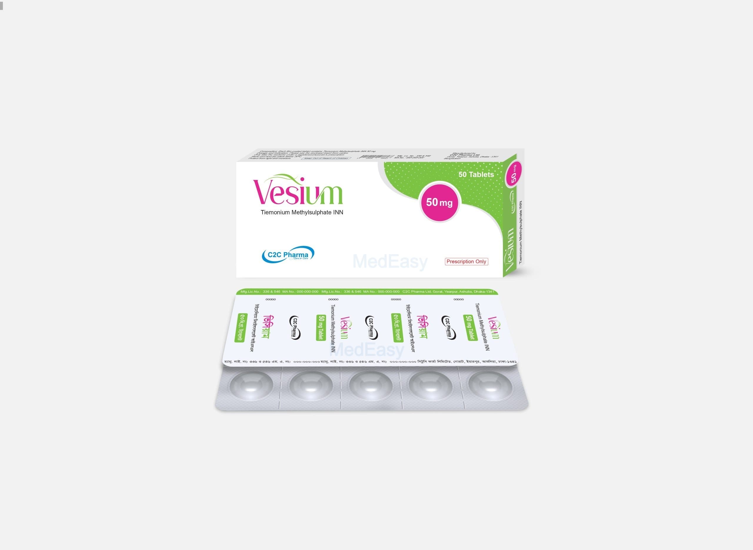 Vesium