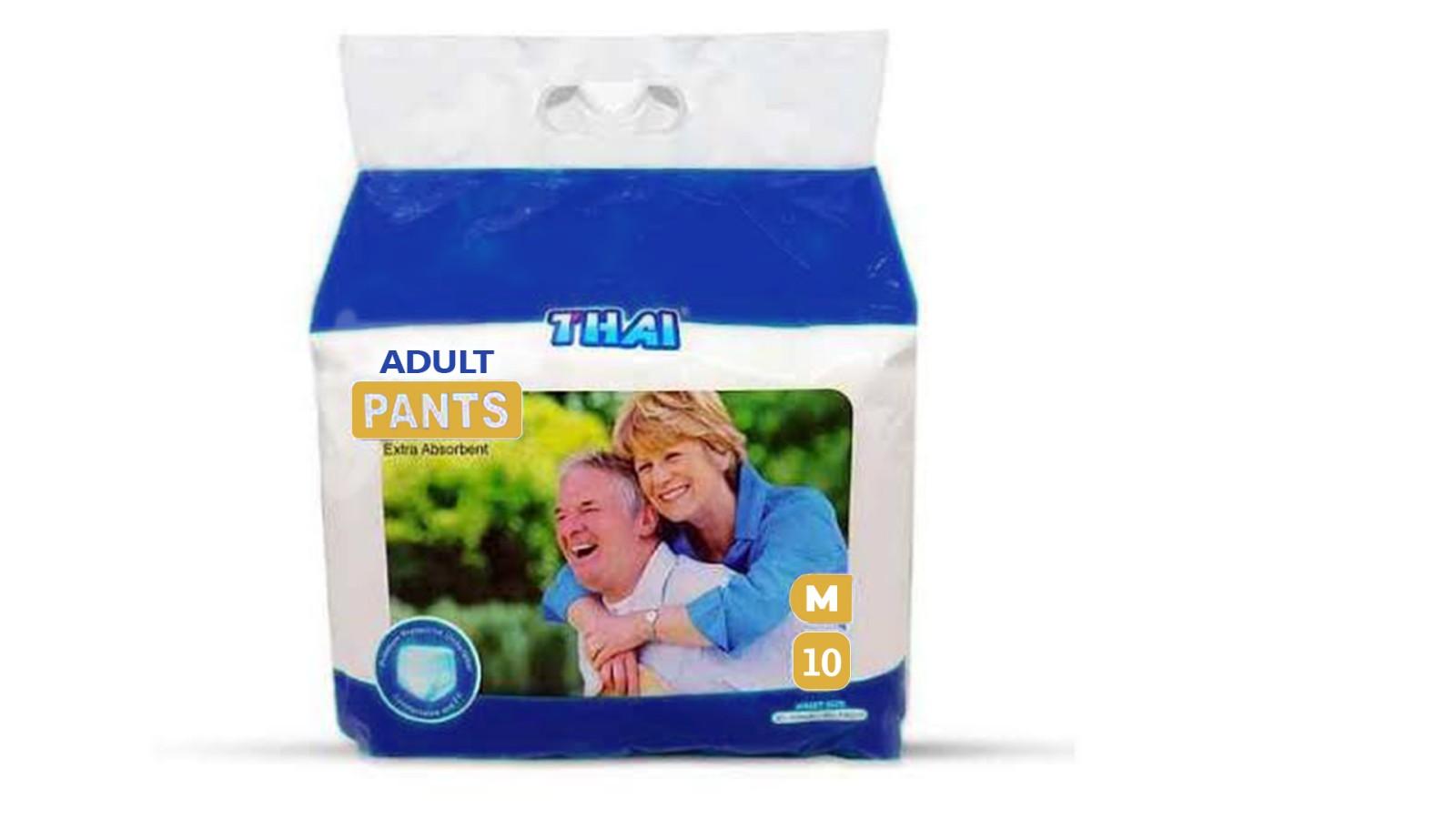 Thai Adult Diaper Pant System