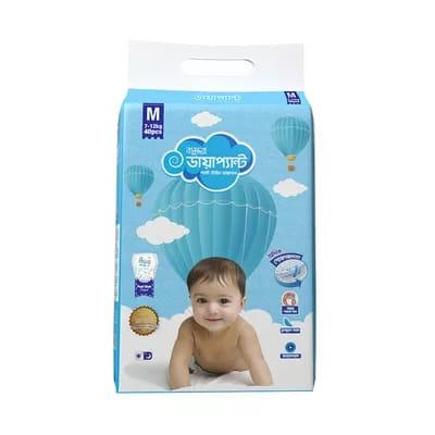 Bashundhara Baby Diaper(Standard Series)