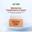 GFORS Melasma Treatment Cream 50ml