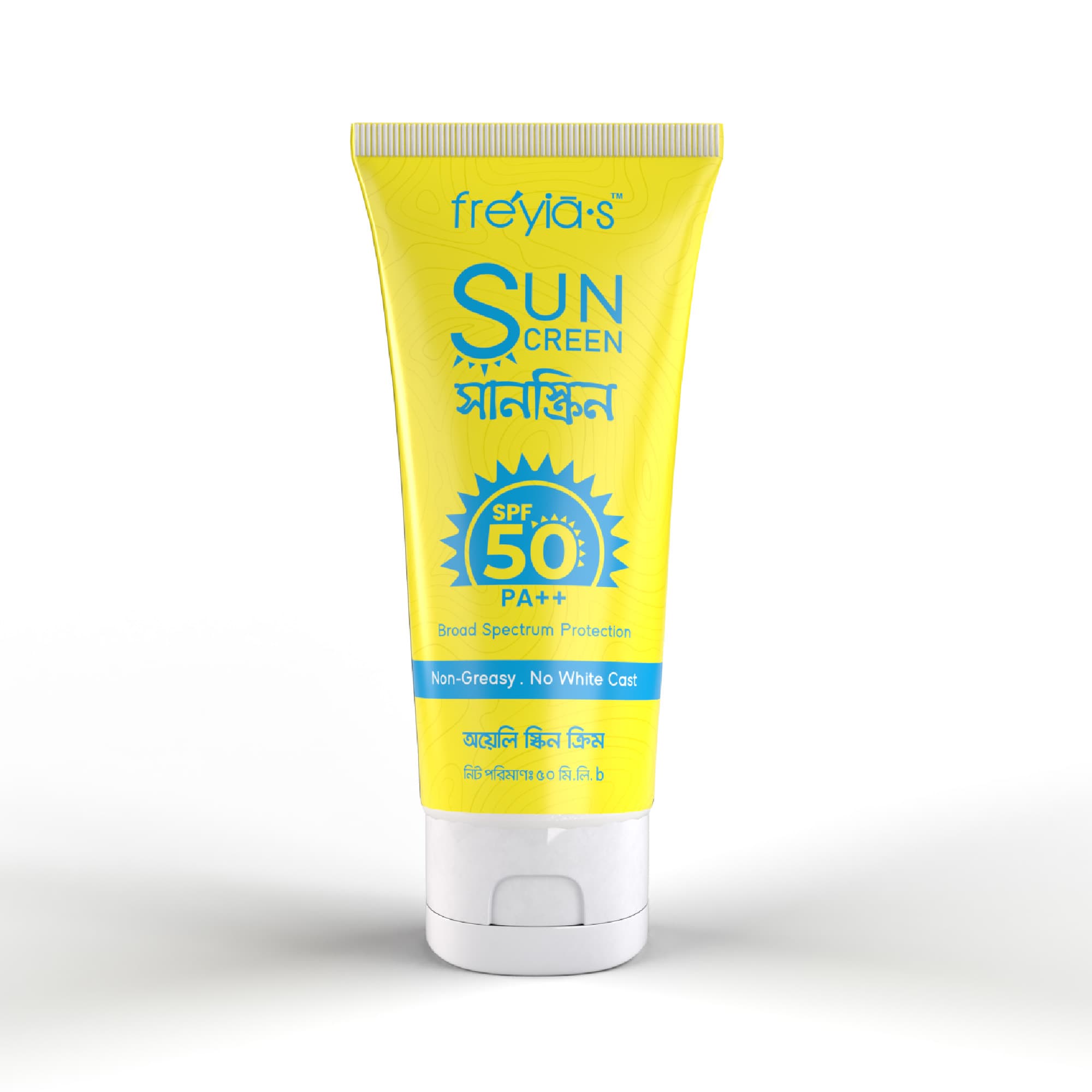 Freyias Sunscreen SPF PA 50 ++ For Oily Skin 50ml