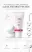 Laikou Pro Niacinamide Brightening Cleanser 50ml