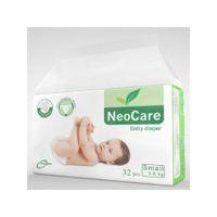 NeoCare Diaper Belt