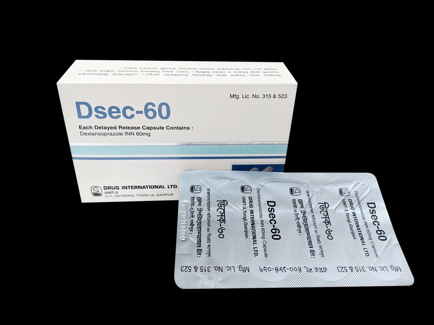 Dsec
