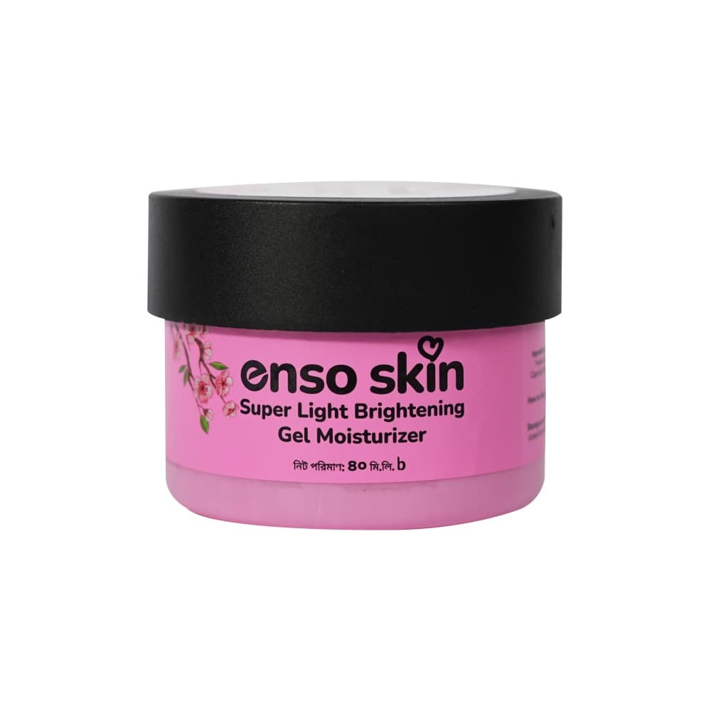 Enso Skin Super Light Brightening Gel Moisturizer 40ml