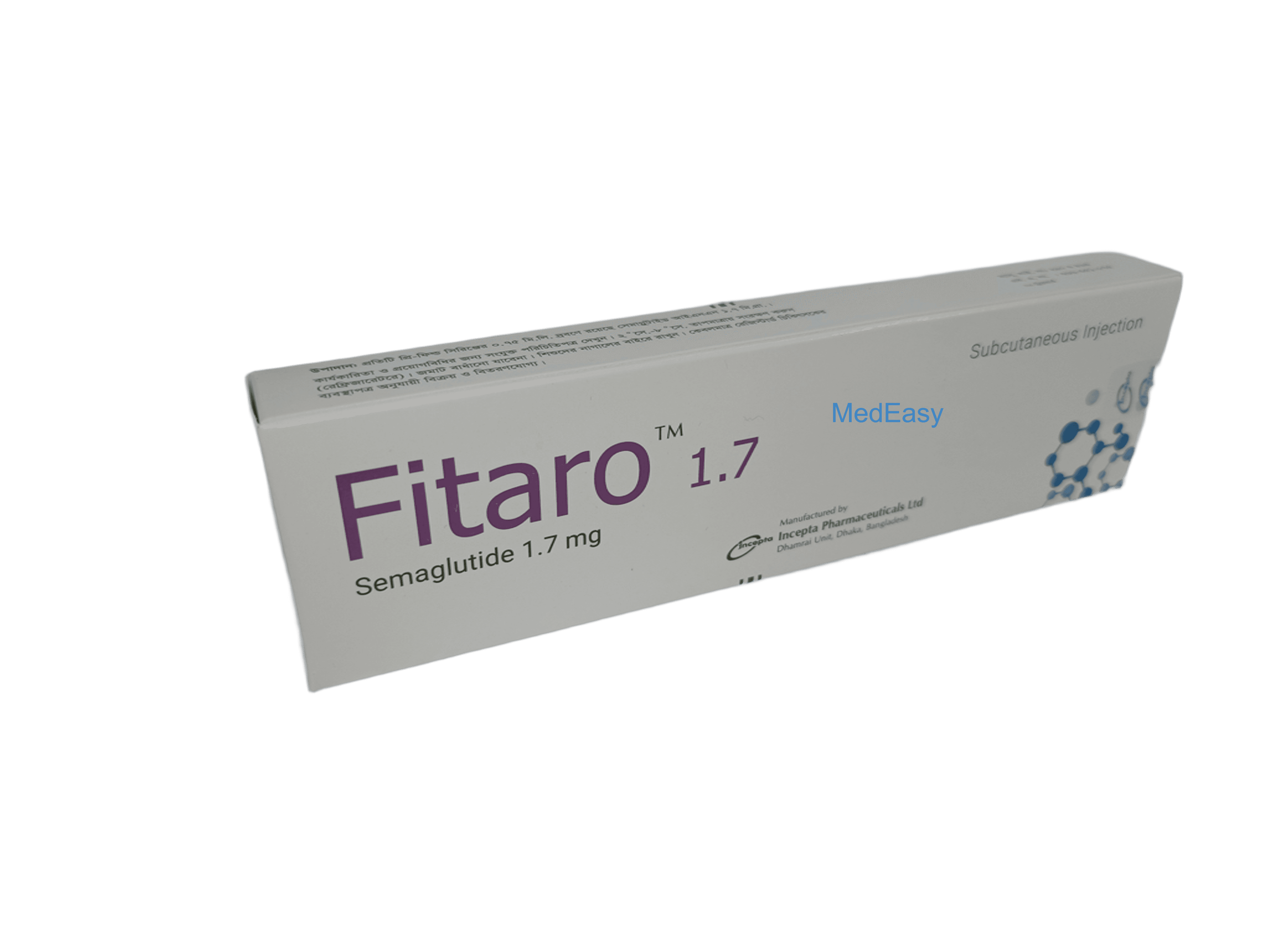 Product gallery