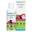 Mamaearth Onion Hair Oil 100ml