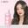 Laikou Japan Sakura Hair Conditioner 100ml