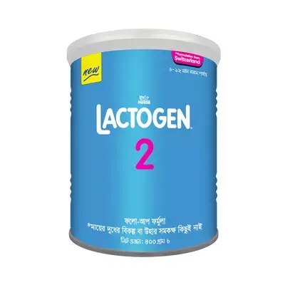 Lactogen 2