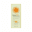 3W Clinic Intensive UV Sunblock Cream SPF50+ Pa+++ 70ml