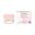 Pond's Essential Care Nourishing Anti-Wrinkle Cream 50ml