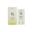 Beauty of Joseon Matte Sun Stick Mugwort+Camelia SPF50 Plus 18g