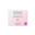 Pond's Essential Care Triple Action Cream 50ml