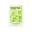 Missha Airy Fit Sheet Mask Green Tea 19g