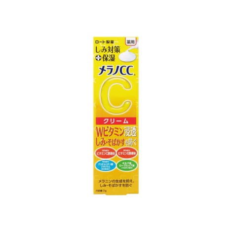 Rohto Melano CC Brightening Cream 23g
