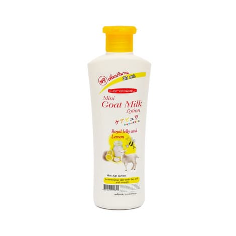 Carebeau Mini Royal Jelly & Lemon Goat Milk Lotion 300g