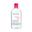 Bioderma Sensibio H2O Micellar Water Makeup Remover 500ml