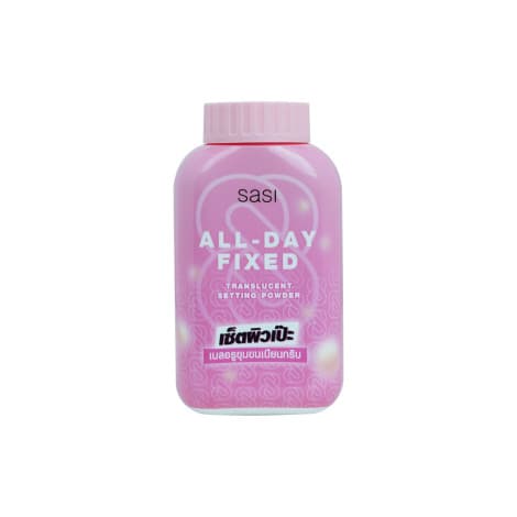 Sasi All Day  Fixed  Face Powder 50g