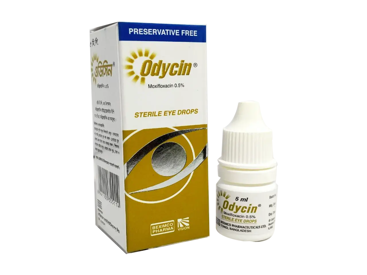 Odycin