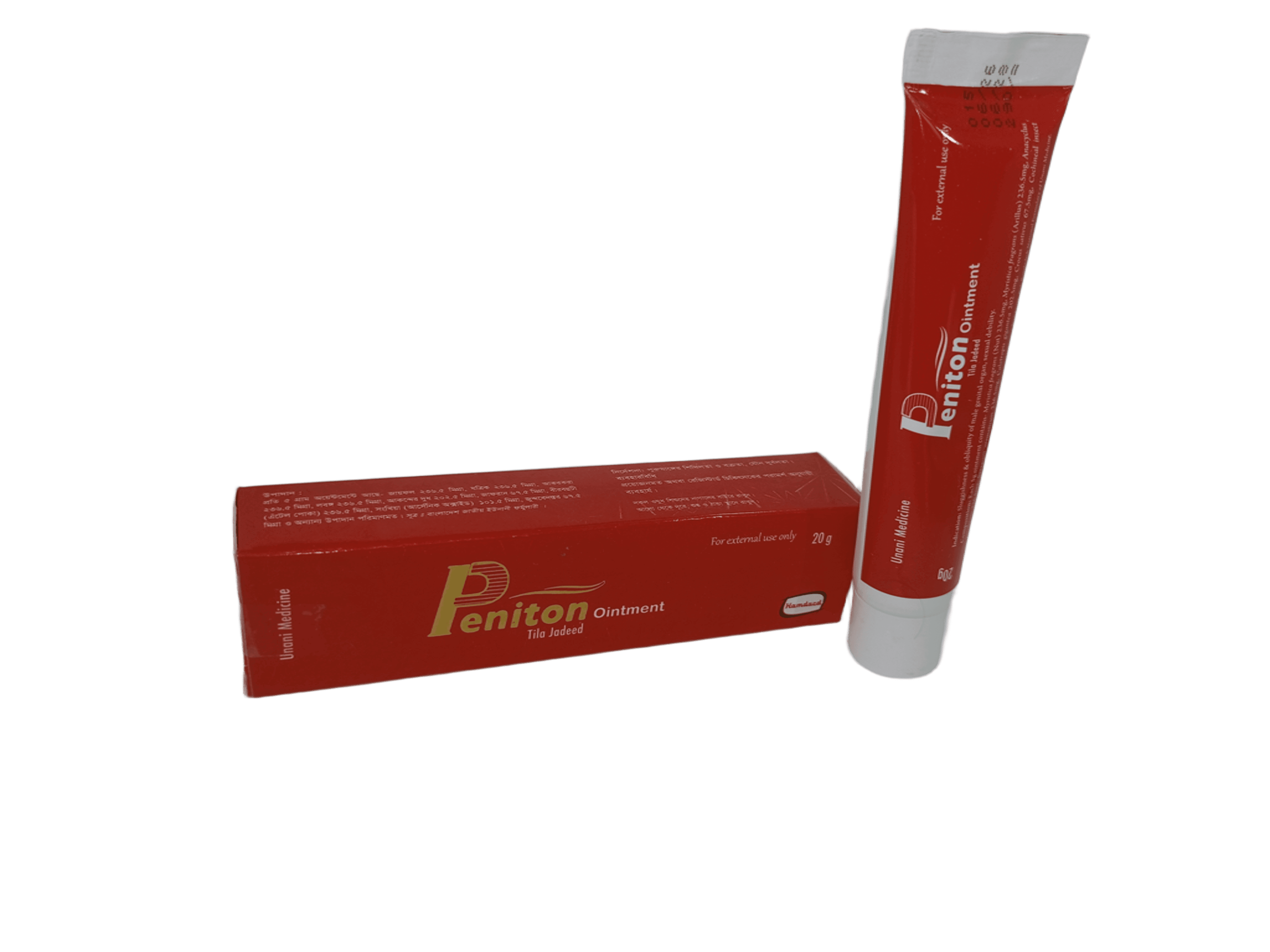 Product gallery