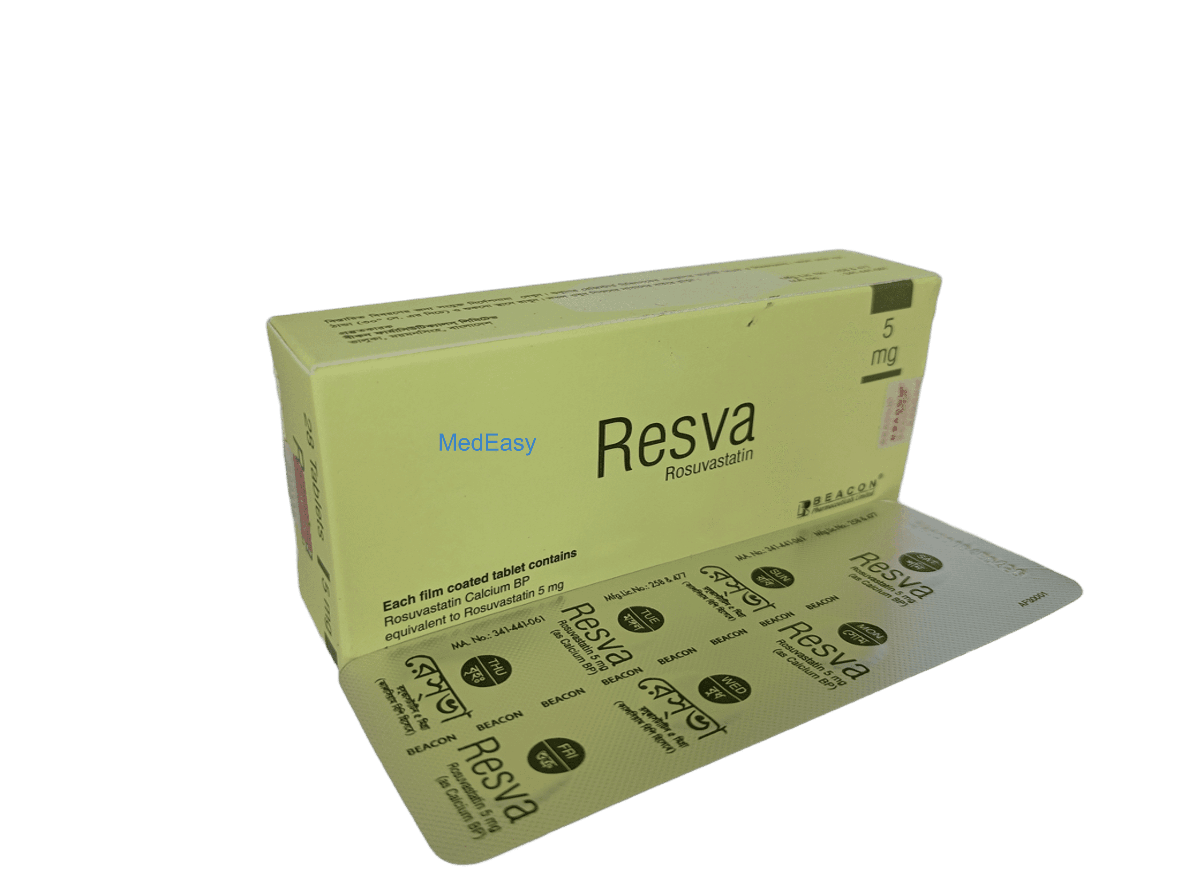 Product gallery