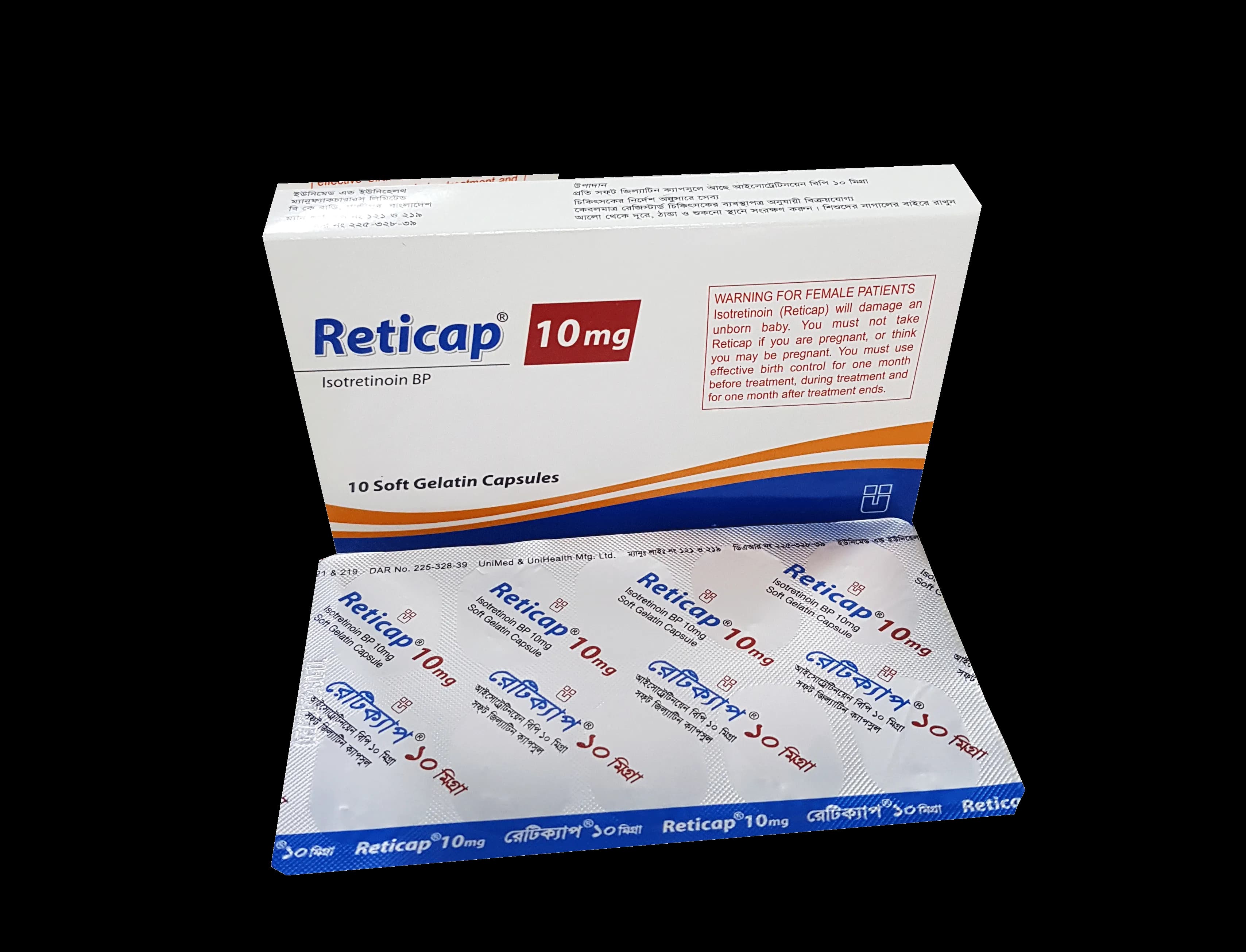 Reticap