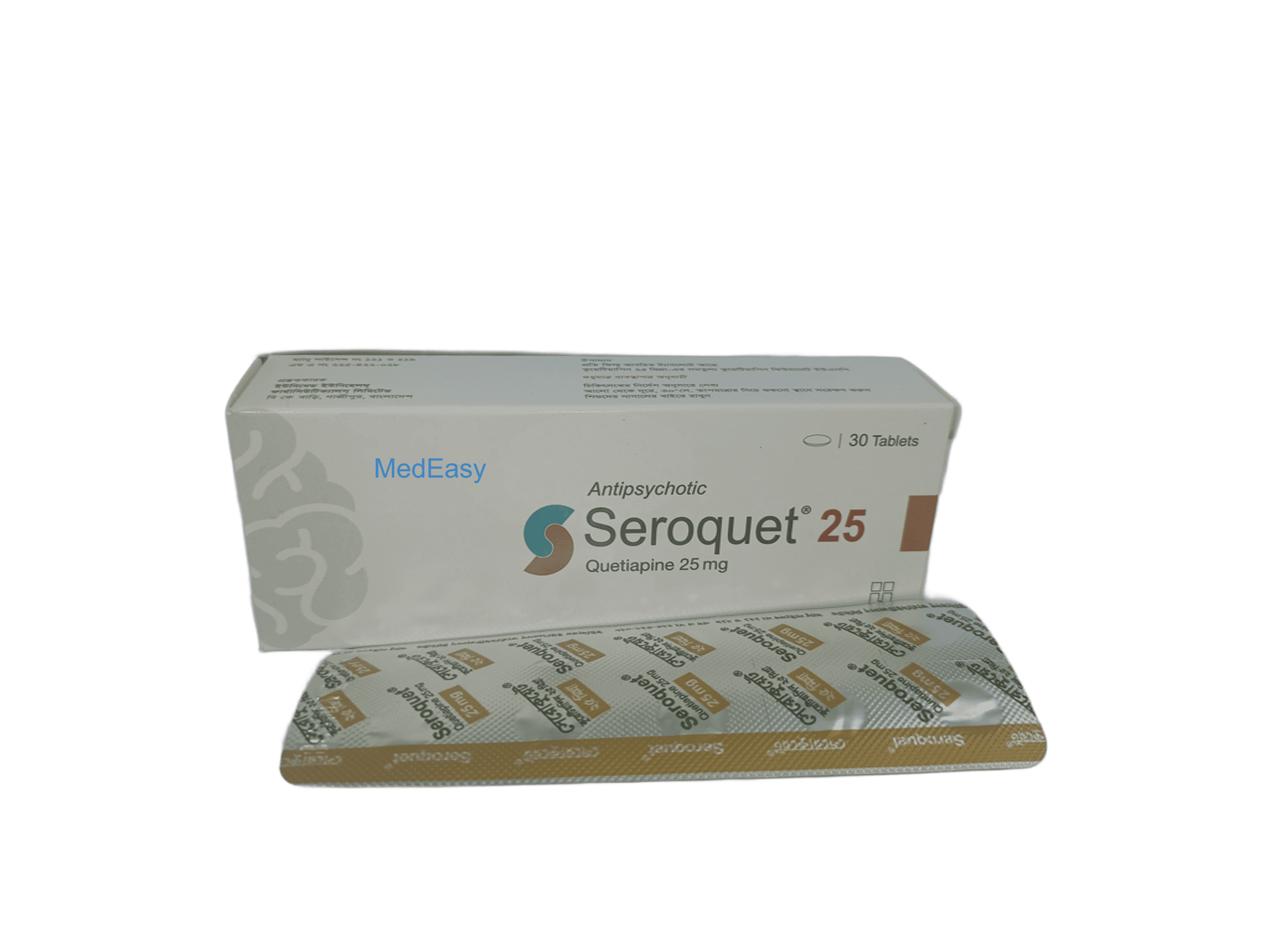 Product gallery