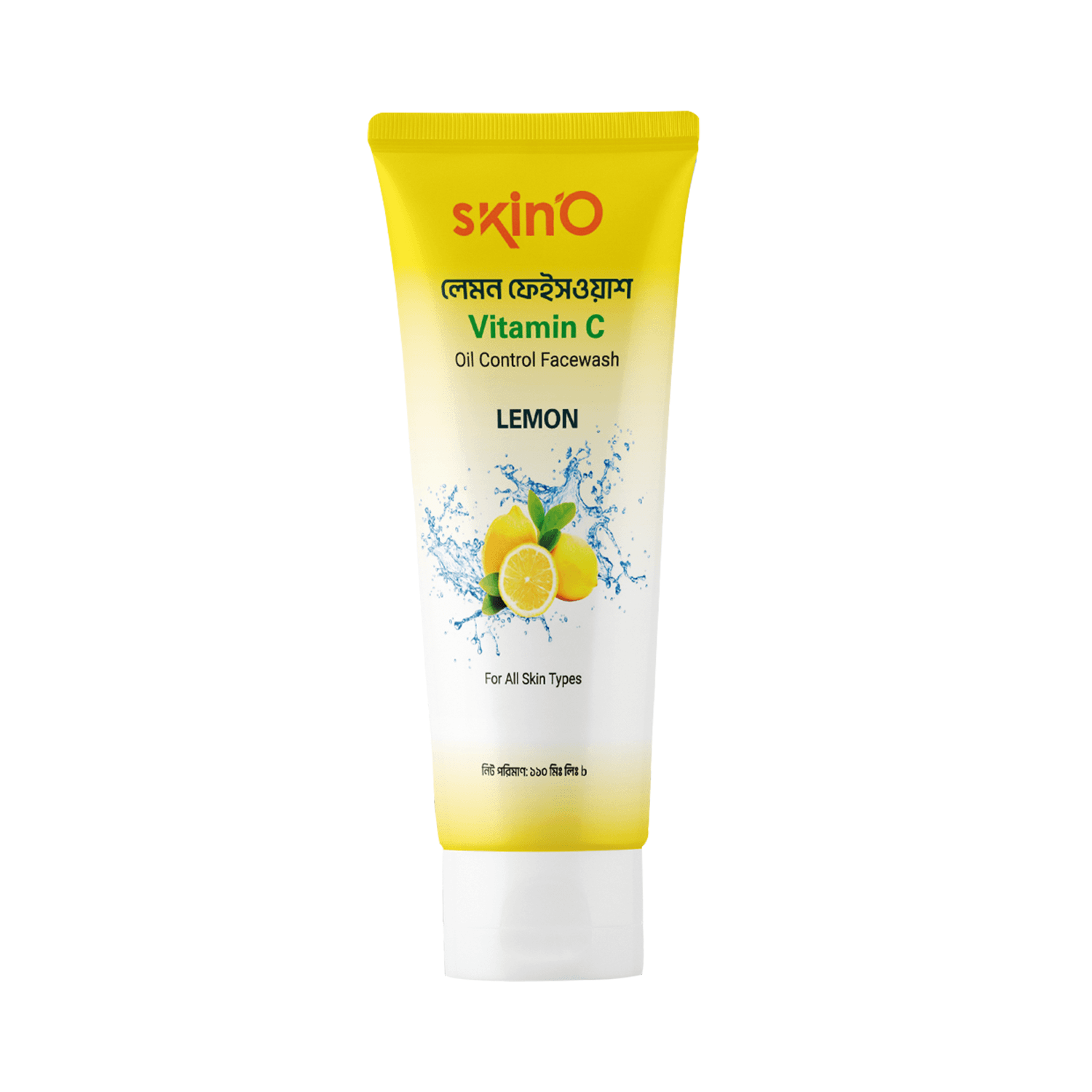 SkinO Lemon Facewash With Vitamin C for All Skin Types 110ml