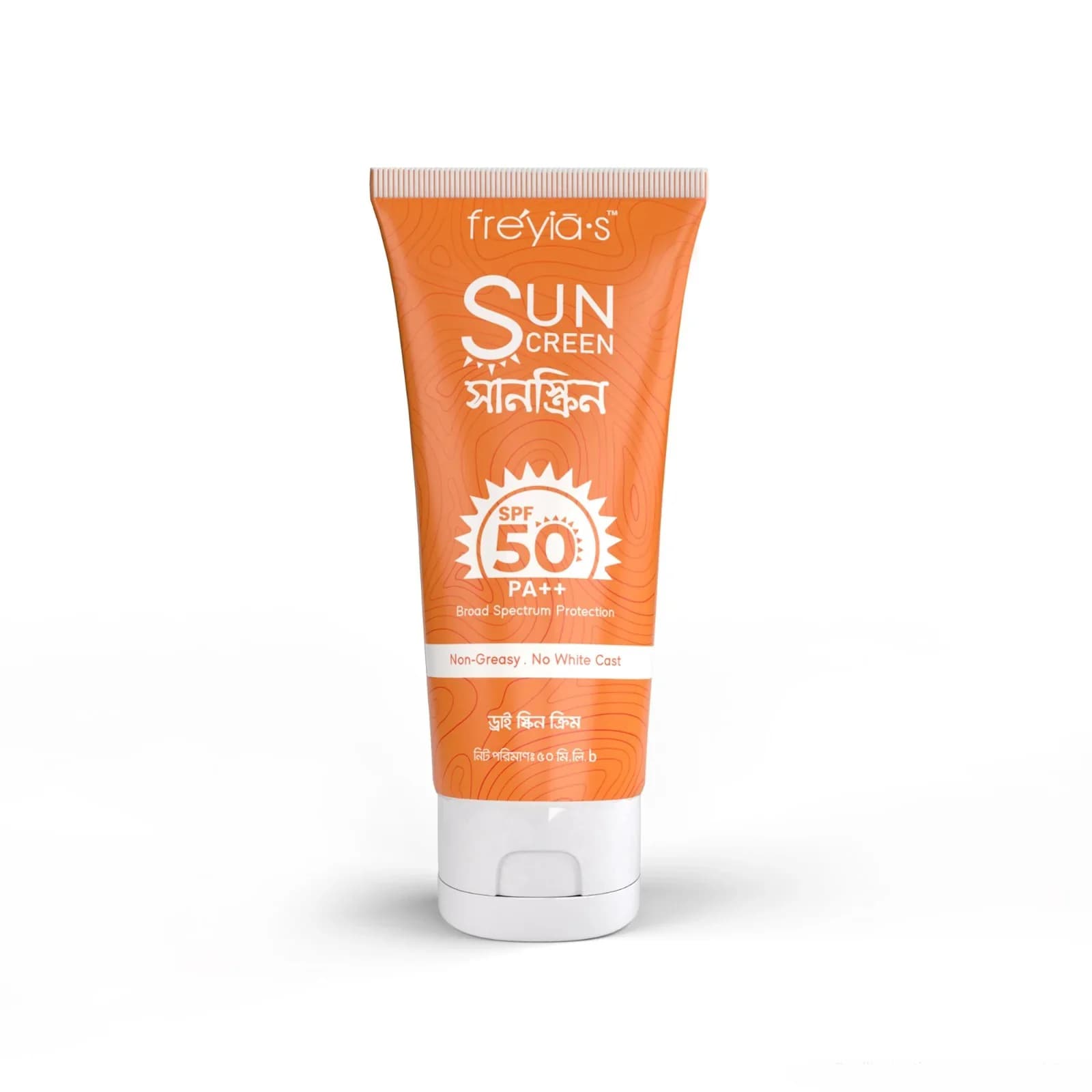 Freyias Sunscreen SPF PA 50++ For Dry Skin 50ml
