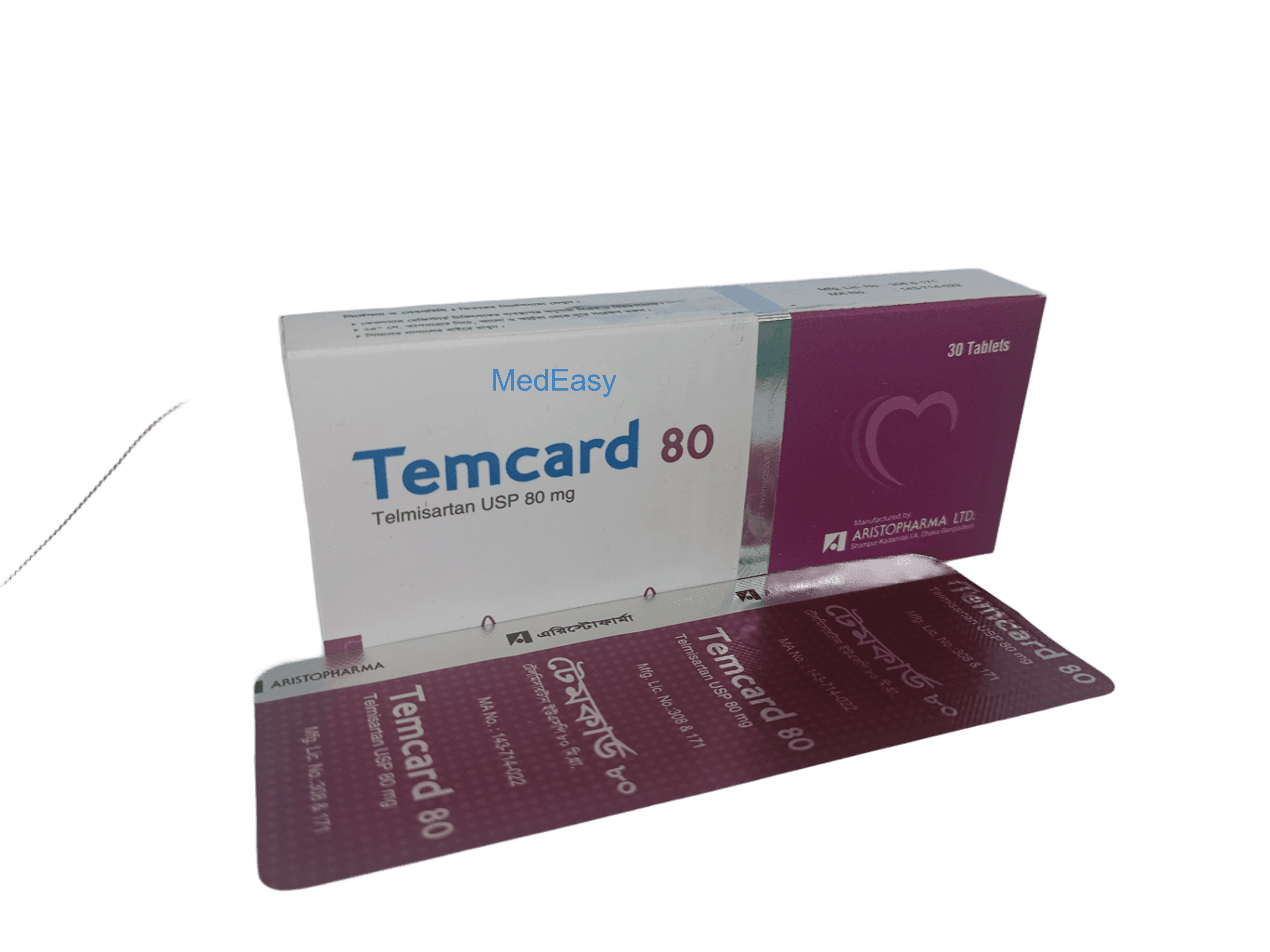 Product gallery