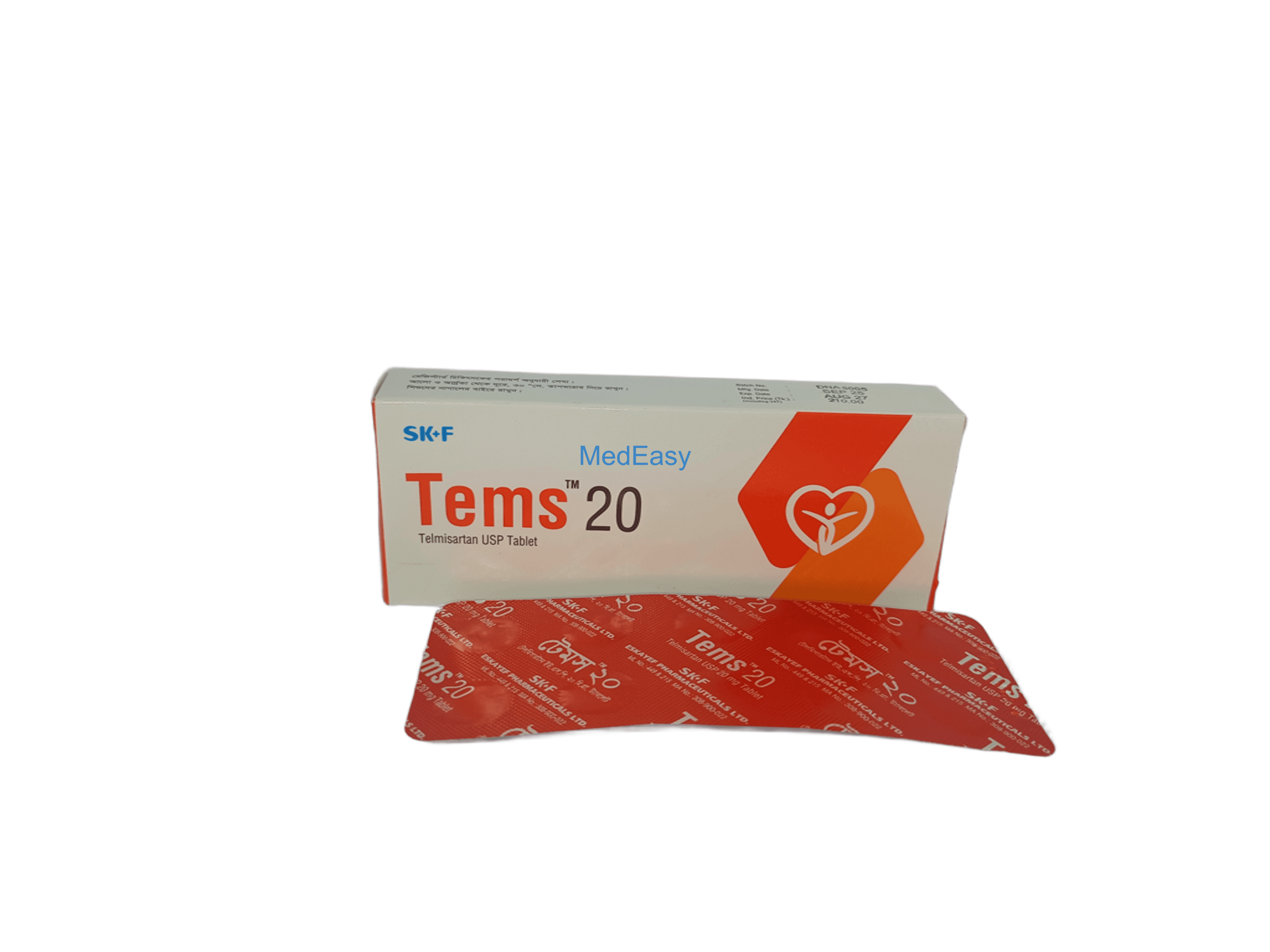 Product gallery