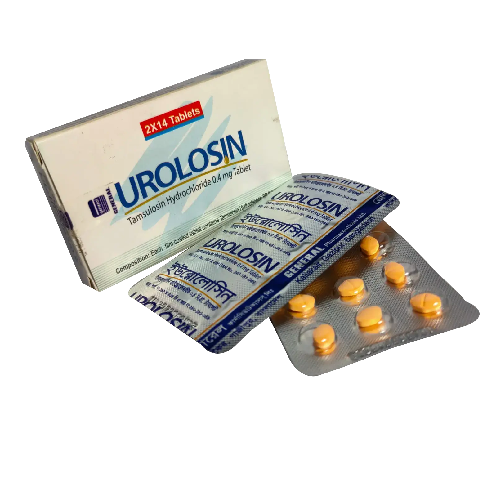 Urolosin