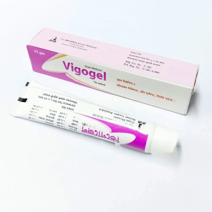 Vigogel