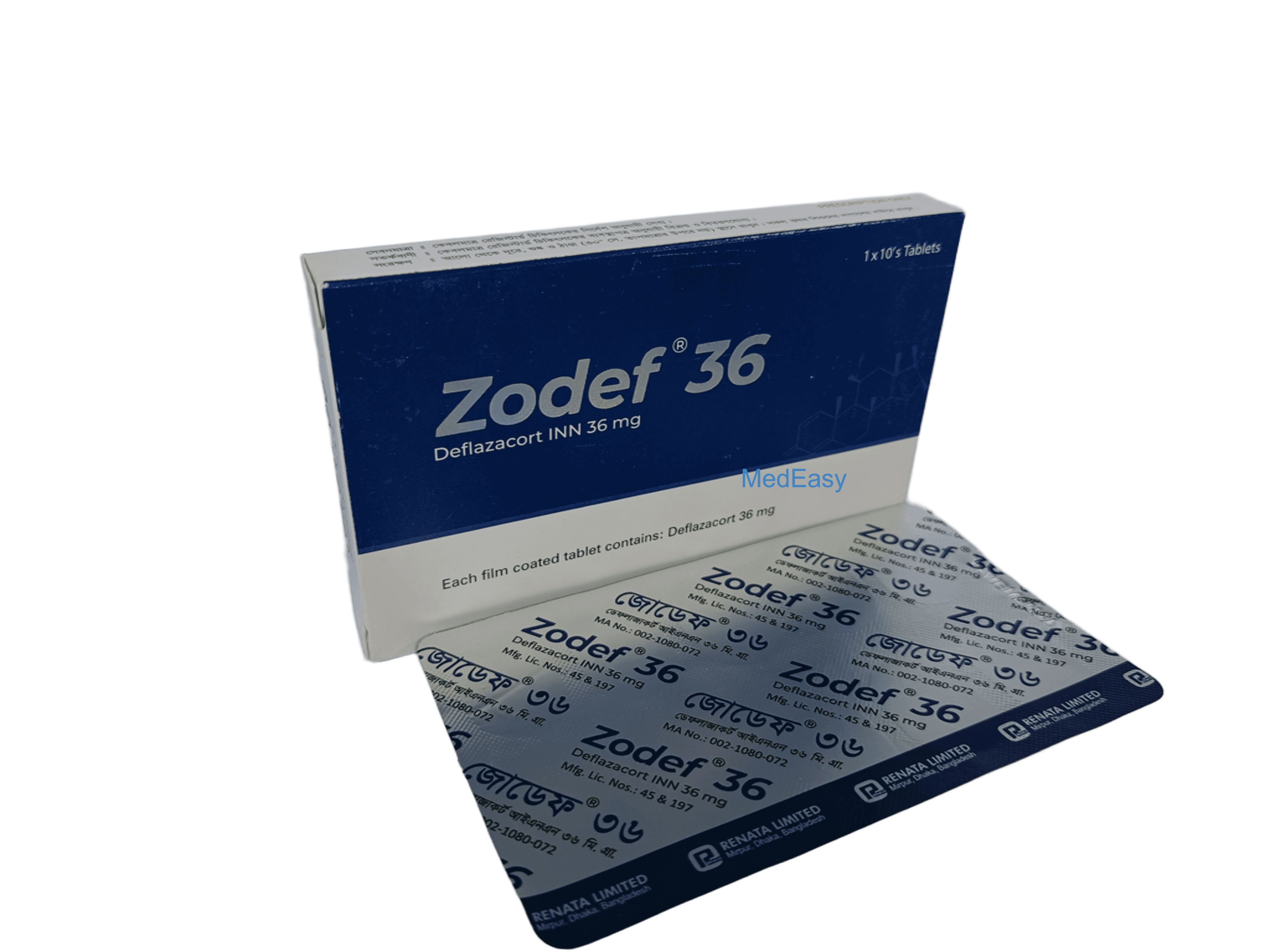 Product gallery