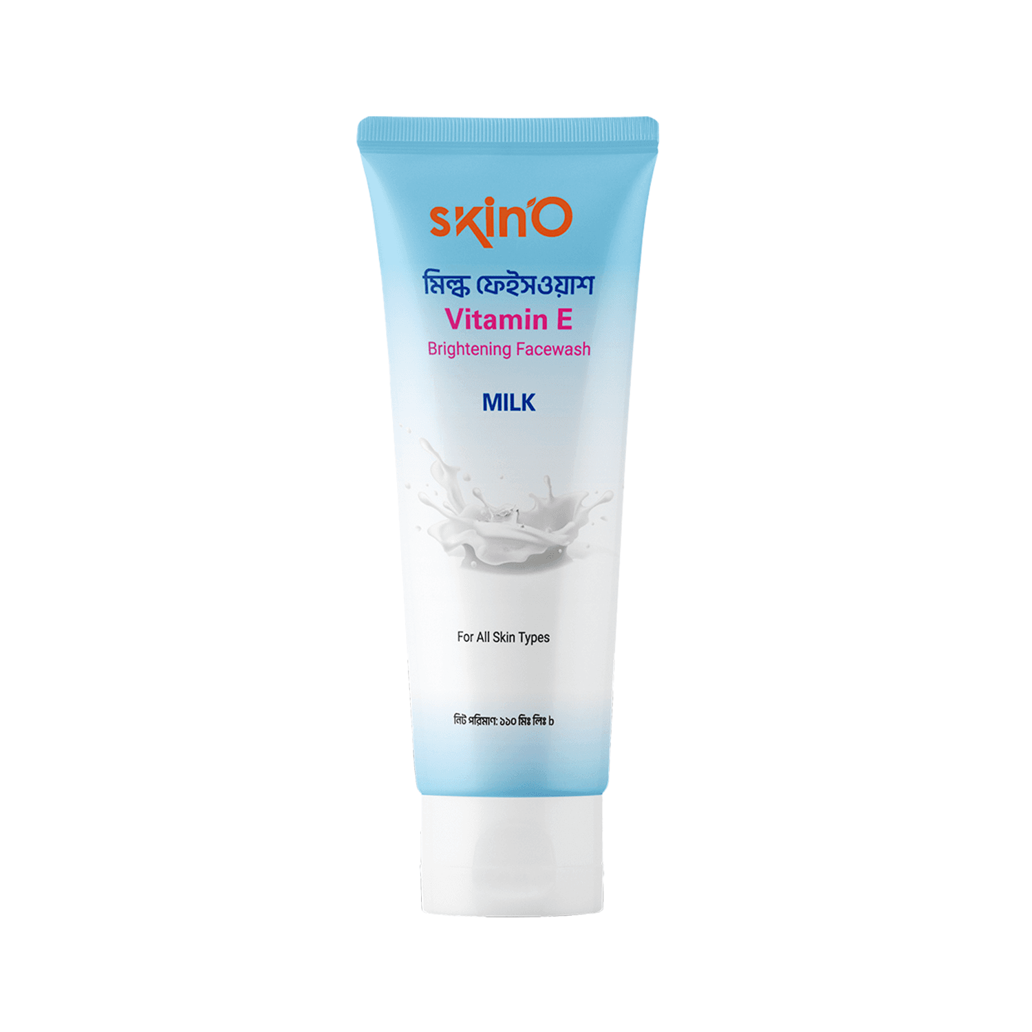 SkinO Milk Brightening Facewash with Vitamin E 110ml