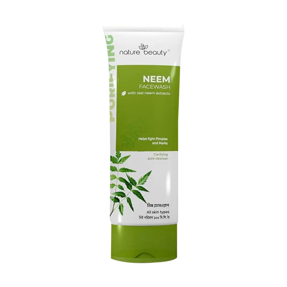 Nature Beauty Neem Oil Control Face Wash 100ml