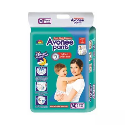 Avonee Pant Style Diaper