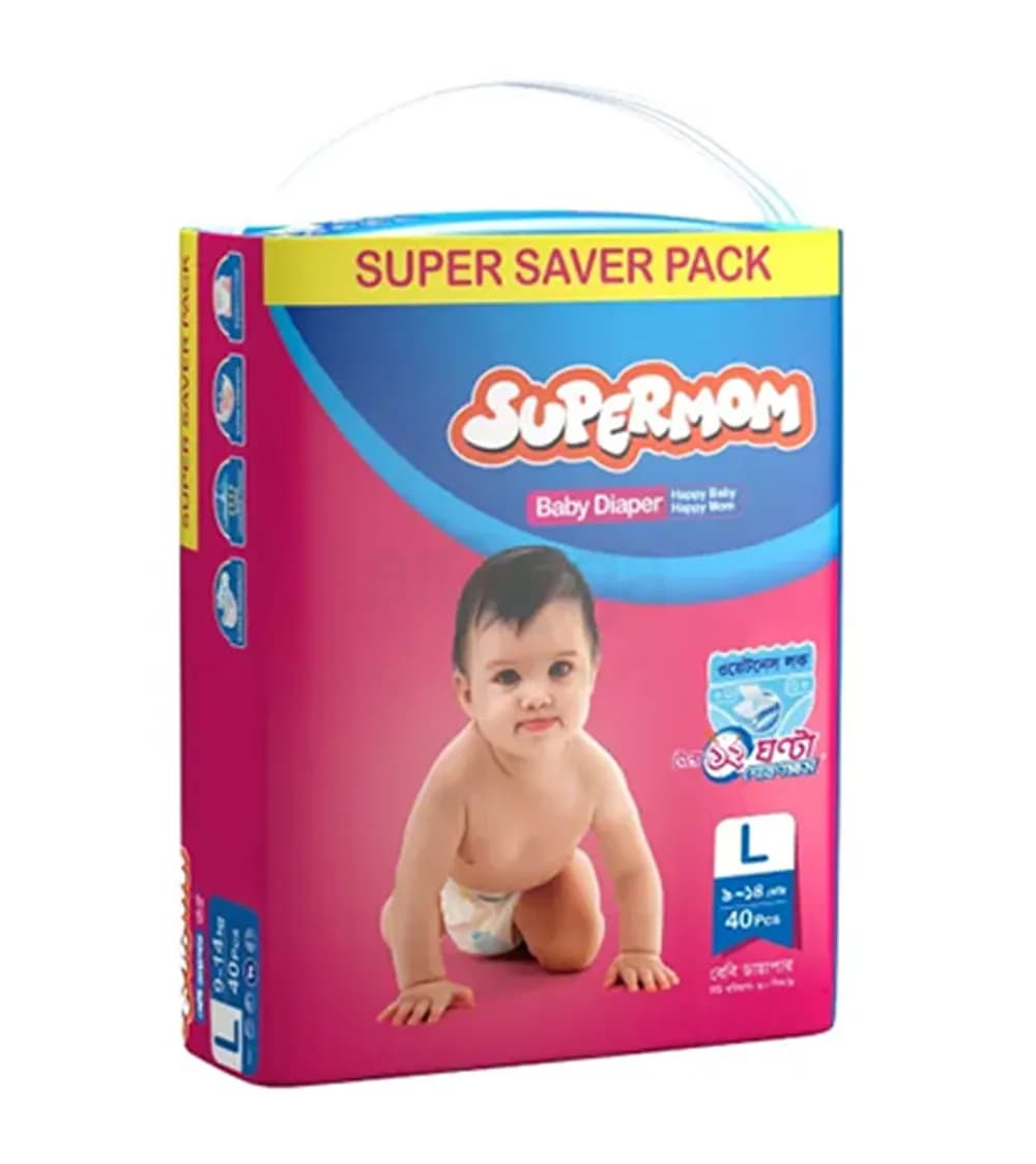 SuperMom Baby Diaper (belt system)