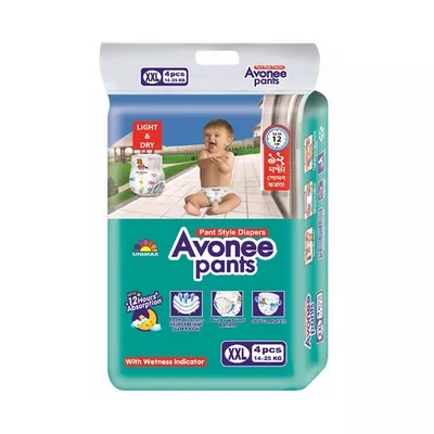 Avonee Pant Style Diaper